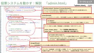 Vol.8 p.76