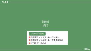 Vol.9 p.3
