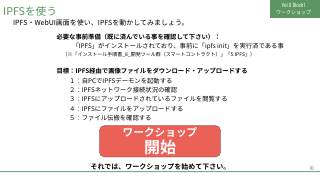 Vol.9 p.10