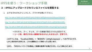 Vol.9 p.13