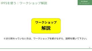 Vol.9 p.17