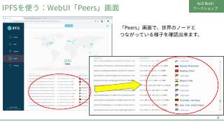 Vol.9 p.19