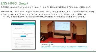 Vol.9 p.23