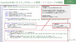 Vol.9 p.46