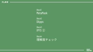 Vol.10 p.2