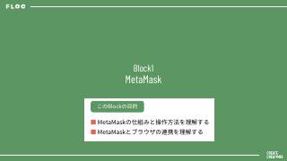 Vol.10 p.3