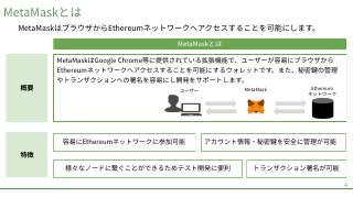 Vol.10 p.4