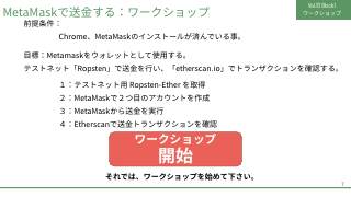 Vol.10 p.7