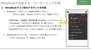 Vol.10 p.9
