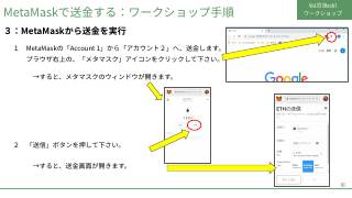 Vol.10 p.10