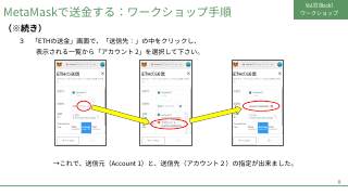 Vol.10 p.11