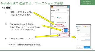 Vol.10 p.12