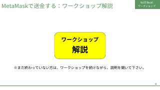 Vol.10 p.16