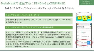 Vol.10 p.17