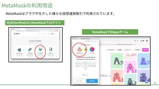 Vol.10 p.20