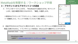 Vol.10 p.26