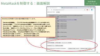 Vol.10 p.30