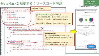 Vol.10 p.32
