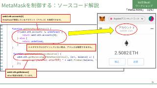 Vol.10 p.34
