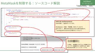Vol.10 p.35