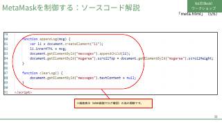 Vol.10 p.36