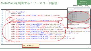 Vol.10 p.37