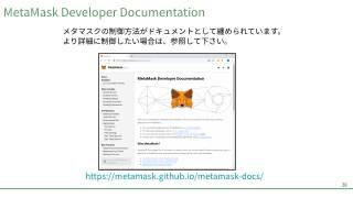 Vol.10 p.38