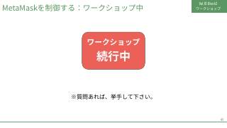 Vol.10 p.41