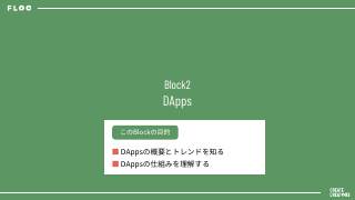 Vol.10 p.43