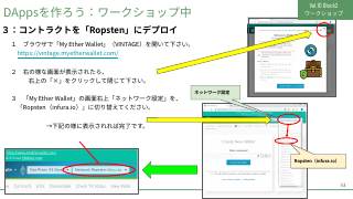 Vol.10 p.53