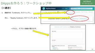 Vol.10 p.54