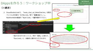 Vol.10 p.55