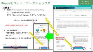 Vol.10 p.56