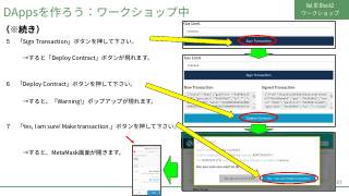 Vol.10 p.57