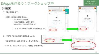 Vol.10 p.59