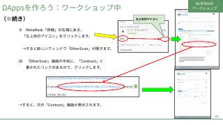 Vol.10 p.60