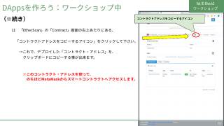 Vol.10 p.61