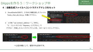 Vol.10 p.62