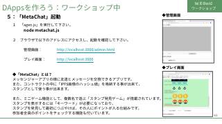 Vol.10 p.63