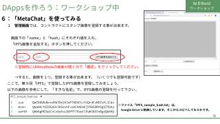 Vol.10 p.64