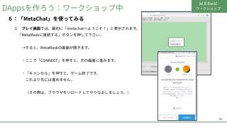 Vol.10 p.66