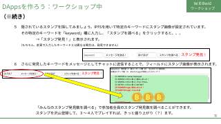 Vol.10 p.70