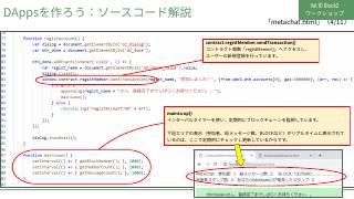 Vol.10 p.84