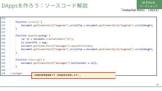 Vol.10 p.90