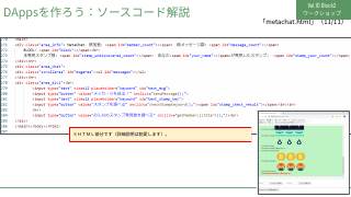 Vol.10 p.91