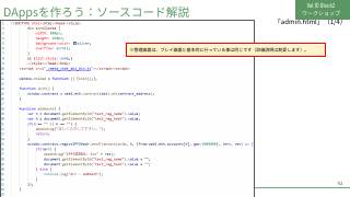 Vol.10 p.92