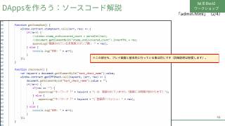 Vol.10 p.93