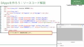 Vol.10 p.95