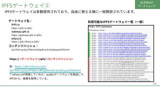 Vol.10 p.100