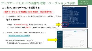 Vol.10 p.102